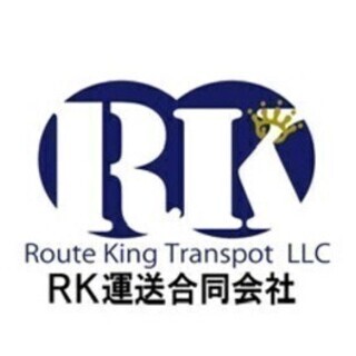 【日給17,000円】拡大が予想される物流市場を支える、重要なお...