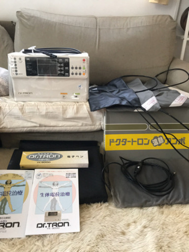 ハピネスクラブ　ダイエットにも！