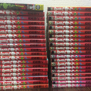 ☆漫画 今日から俺は！☆まとめ売り