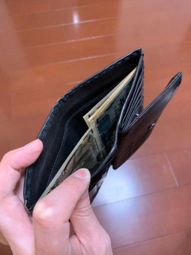 【中古】GUCCIの長財布　グッチ