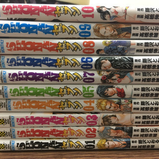 ☆漫画 セブン☆まとめ売り