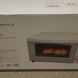 【引取者決定】ニトリ　オーブントースター　新品です。