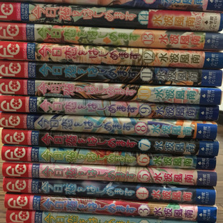 ☆漫画 今日恋をはじめます☆まとめ売り