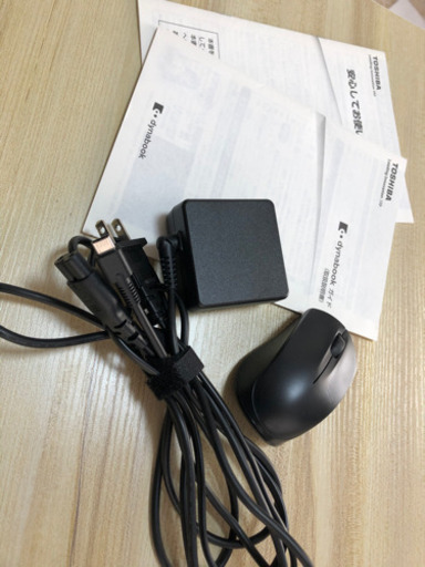 dynabook PC（超美品）