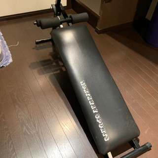 引き取り決まりました。腹筋マシーン