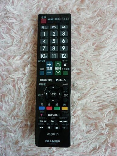 シャープリモコン新品