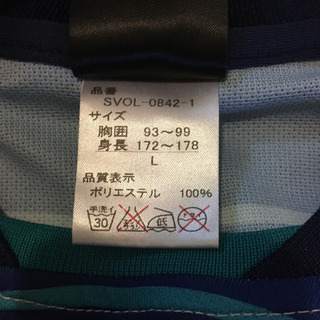 値下げ！美品！アビスパ福岡 ユニフォーム Lサイズの画像