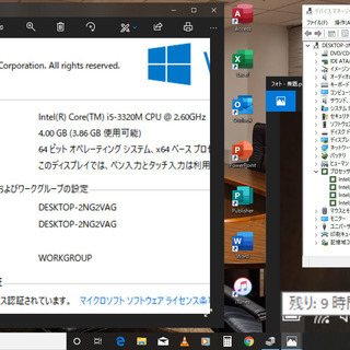 💗良品/12.1型/重さ1.41kg/高性能🆙Core i5/光速☆彡SSD128GB/メモリ4GB♪/大容量バッテリー！/DVDSマルチ(コピー可)📀/すぐ使えるWin10メディア作成ツール付📀/高速☆彡USB3.0/SDカードスロット♪/すぐ繋がるWi-Fi📶/MS Office2016📒✎/カメラ📹/マイク🎤/マウス付き♪(おまけ)/点検整備清掃済み😊/FUJITSU LIFEBOOK P772/Fの画像