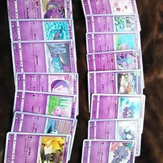 ポケモンカード②