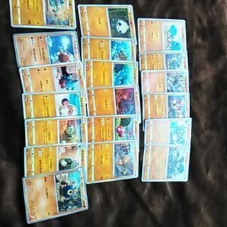 ポケモンカード③