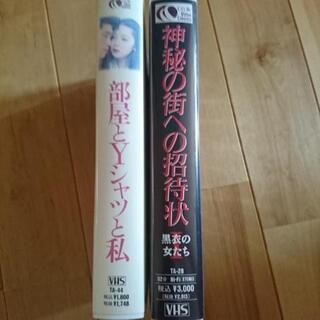 セシール VHS２本セットの画像