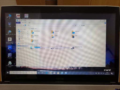 富士通 LIFEBOOK AH56/M メモリ16GB SSD搭載 リカバリディスク付