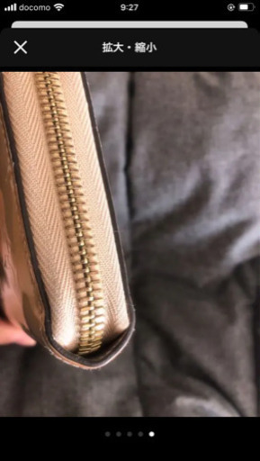 LOUIS VUITTON ヴェルニ ベージュ