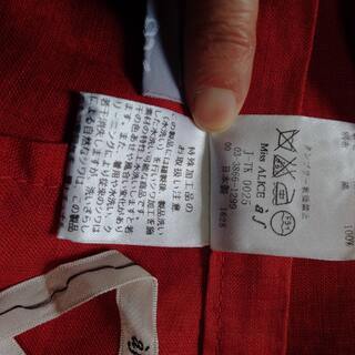 MISS ALICE 赤の麻のロングスカート ペチコート付きの画像