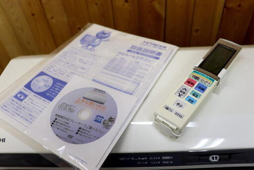 HITACHI 日立 冷房・暖房・除湿 ルームエアコン 白くまくん RAS-JT28CE1 2.8kw ～12畳 ステンレスクリーン