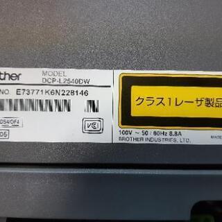 brother レーザープリンタ　トナーカートリッジ付(高速プリンタ、高速コピー、スキャナー、無線LAN)　　の画像