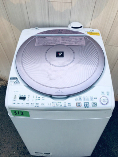 ✨送料設置無料✨大型家電セット‼️お買い得セール?