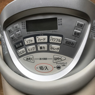EU7800の中古が安い！激安で譲ります・無料であげます(5ページ目