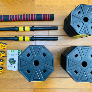 ダンベル　バーベル　30kgの画像