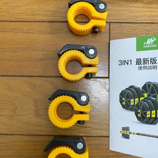 ダンベル　バーベル　30kgの画像