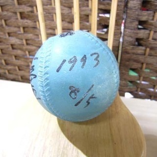 読売ジャイアンツ 末次 利光 サインボール 1993年 巨人軍 札幌市 白石区 東札幌の画像