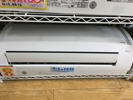 美品 2018年製 CORONA コロナ 2.2kwルームエアコン CSH-N2217R