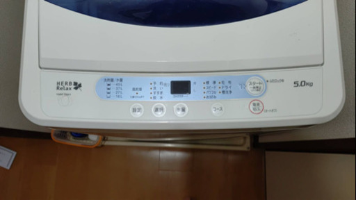 洗濯機