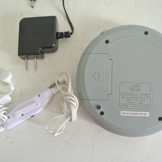 AudioComm ポータブルCDプレーヤー 電源ケーブル＆イヤホン付 電池でも動く CDP-3866Z オーム電機の画像