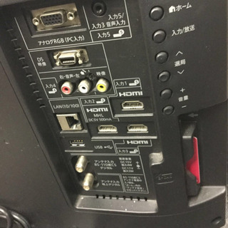 SHARP 24型LED AQUOS LC-24K9＋録画用外付けHDD2TB の画像