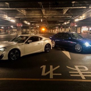 車好きの皆様へ