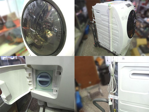☆札幌市内限定☆東芝 TOSHIBA ドラム式洗濯乾燥機 ZABOON 洗9kg/乾6kg ■TW-G540L■2013年