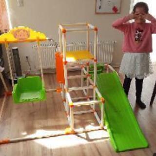 おりたたみロングスロープ キッズパーク ジャングルジム 室内 ぶ...