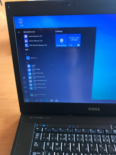 暑気払い超お得品です！Dell E6510 ② Windows10PRO64bit02　i5 純正ACアダプター付 