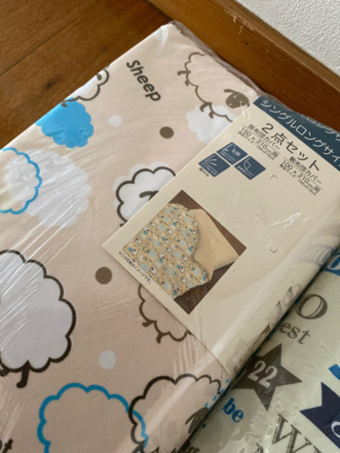 新品未使用布団カバー