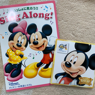 英語教材セットの画像