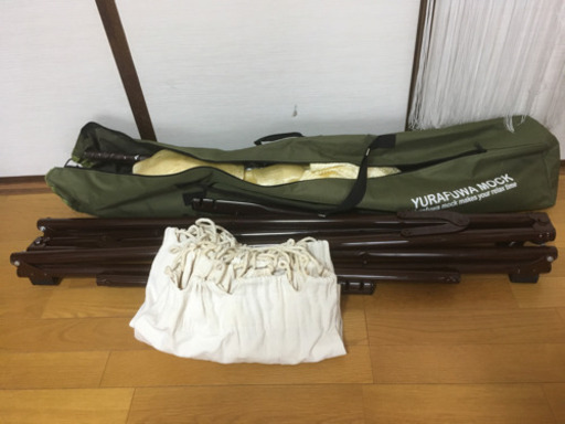 ハンモック　取り引き終了♡