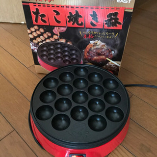 EAST 18穴たこ焼き器 EAT-8914
