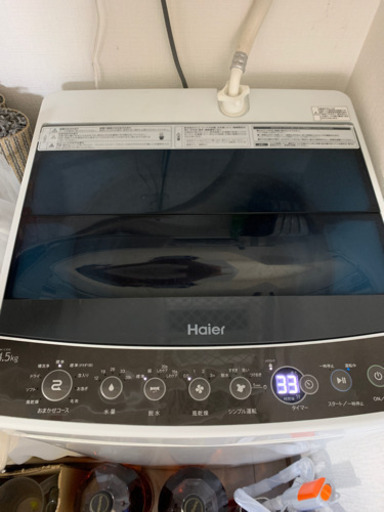 ★取引決定★処分品‼︎洗濯機