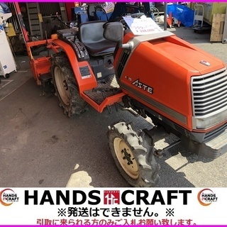 クボタ A-15 トラクター 約１５馬力