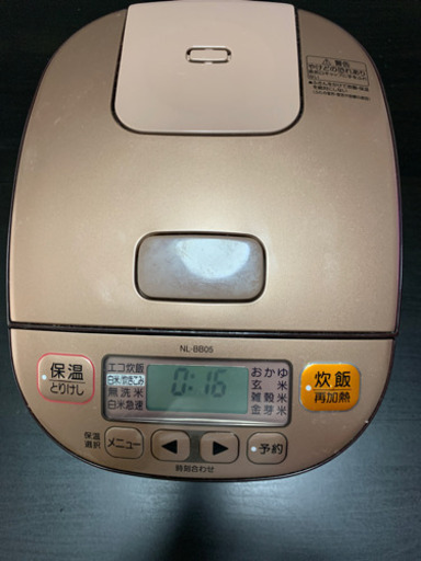 処分品‼︎炊飯器