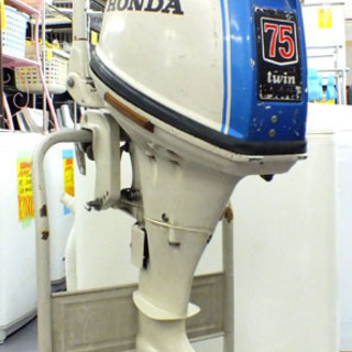 ホンダ 船外機 75TWIN 7.5馬力 4スト 4サイクルOHC直列2気筒 ジャンク扱い HONDA 札幌市 市内限定