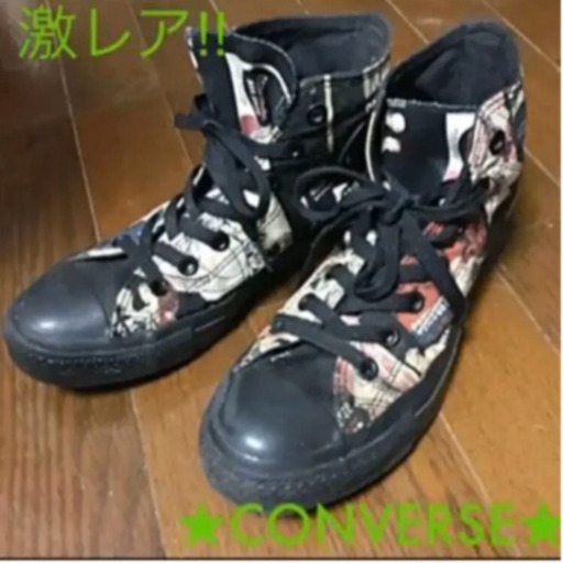 コンバース　柄　ハイカットスニーカー　24.5センチ