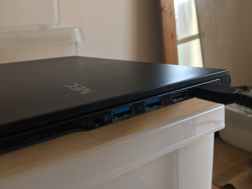 ノートパソコンNEC LaVie LZ550/S 1000円