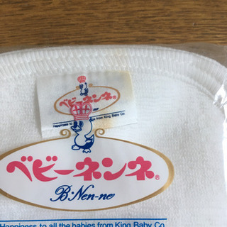 ベビーネンネ　値下げしましたの画像