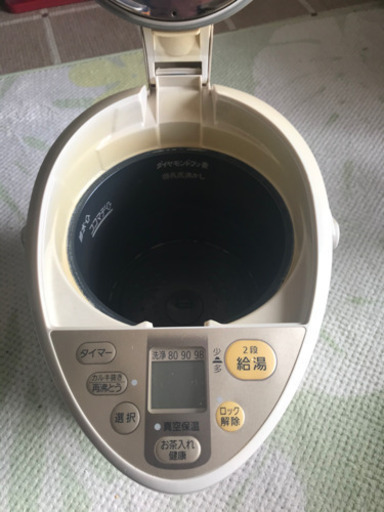 電気ポット Panasonic NC-MU223