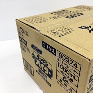未開封☆花王キッチン泡ハイター 業務用1000ml 6本入り☆除菌 漂白 消臭 の画像