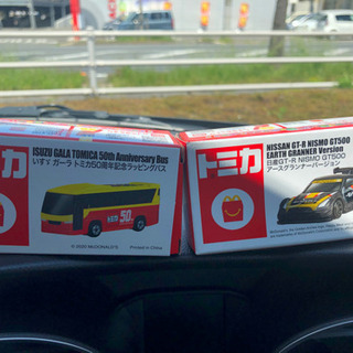 ハッピーセット　トミカ2020 交換希望