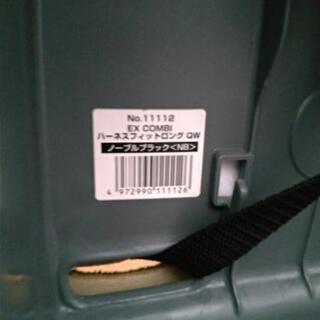 コンビ　チャイルドシートの画像