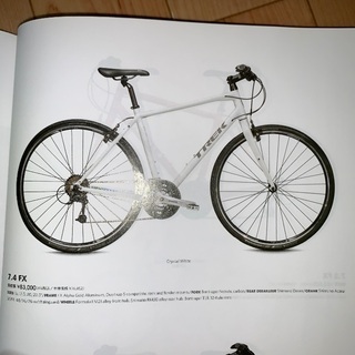 TREK クロスバイク 7.4FX 2015モデル サイズ17.5