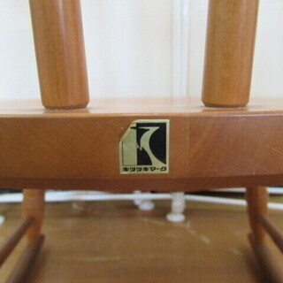 JKN1105/ロッキングチェア/椅子/木製/レトロ/ビンテージ/ヴィンテージ/アンティーク/キツツキマーク/飛騨産業/中古品/の画像